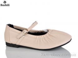 Башили H65111-11 фото