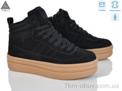 STILLI Group WA130-2R шкіра фото