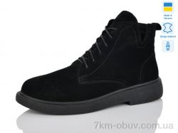 Sali 3 чорний з. байка фото