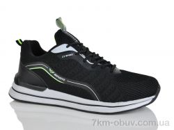 Boteli A9056-3 фото