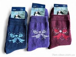 Riza 162 mix фото