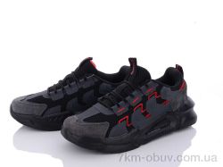 Veer-Demax 2 A3348B-1 фото