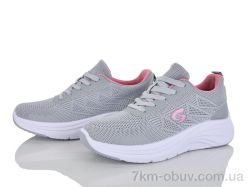 Бабочка-Mengfuna-AESD 384-457 фото