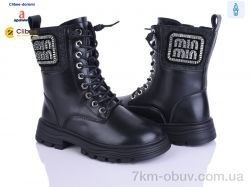 Clibee-Doremi C6205 black фото