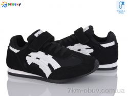 Bessky-Kellaifeng BY4966-1C фото