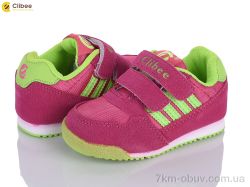 Clibee K127 peach-green фото