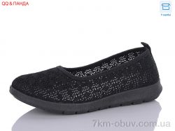 QQ shoes ABA88-75-1 фото
