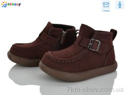 Bessky-Kellaifeng BE5167-2B фото