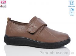 Gukkcr WZ1225 фото