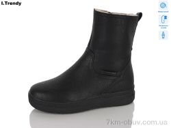 Trendy DH3936-1 фото