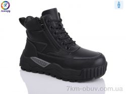 Леопард 1335-1A фото