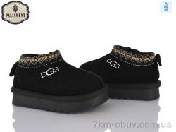 PALIAMENT C702 фото