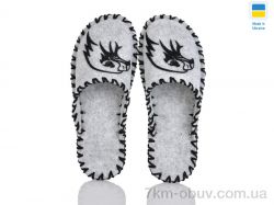 Active 365M сірий фото