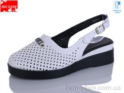 Maiguan 9809-3 фото