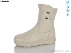 Trendy DH3931-9 фото