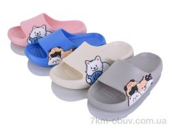 BABYSHOP NEW10573 mix фото