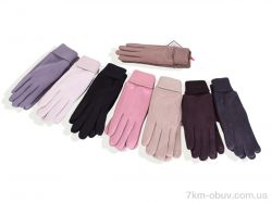 RuBi 724-1 mix фото