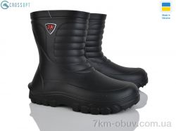 CROSSOPT 125152 фото