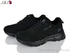 Aba B688-3 фото