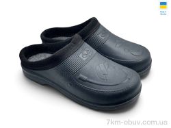Rai shoes BM33 синій фото