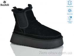 Башили H9527-2 фото