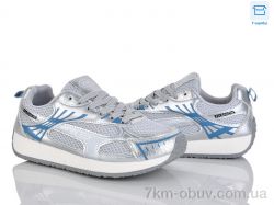 Alimama-Girnaive W804-3 фото