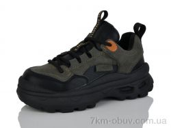 Kulada-UCSS-MD BT16563-2 фото