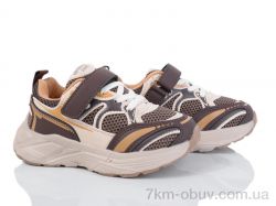 Poni kids 2053-2T фото