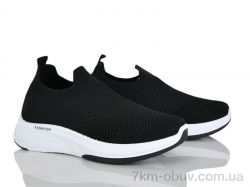 Xifa 961-005 фото