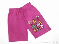 Kids-modnik 2337 малиновий фото