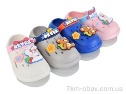 Alex XR38 mix фото