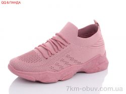 QQ-shoes-KS1-pink фото