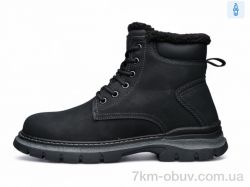 Kulada-UCSS-MD ZL303-1 фото