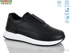 HENGJI-ELENA 839-1 фото