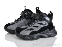 Xifa kids KJ2268-2D фото