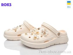 Roks 413 кремовий фото