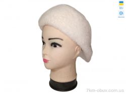 Mabi Кенголка 0591 білий фото