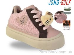 Jong Golf B31159-8 фото