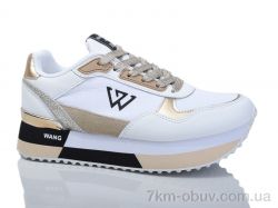 Teetspace-Trasta-Egga FDP1658-26 фото