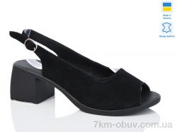 Sali 120 чорний з. фото