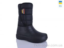 Крок СМ4 чорний фото