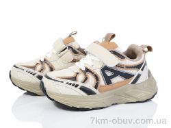 Kajila 2053-4L фото