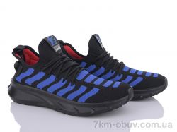 BIG 3531-308-3 фото