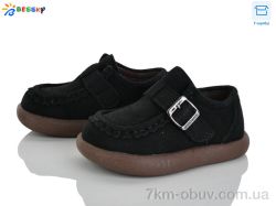 Bessky-Kellaifeng BD5166-1A фото