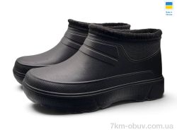Rai shoes СМ16 чорний фото