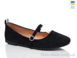 Swin YS3206-4 фото