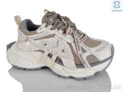 Teetspace-Trasta-Egga WDP2029-99 фото