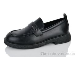 Бабочка-Mengfuna-AESD 880621-47 фото