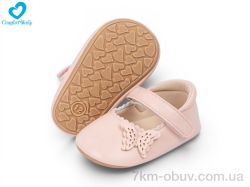 Comfort-baby 5310-1A рожевий фото