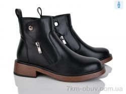 Lino Marano H259-E фото